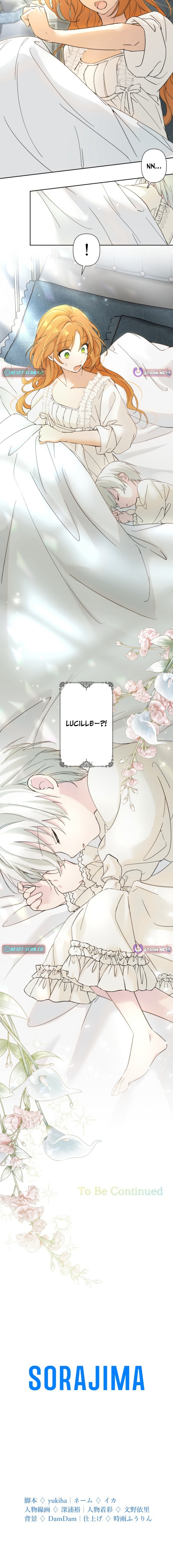 Became part of the family with the four brothers of the ducal Chapter 6 Page 1