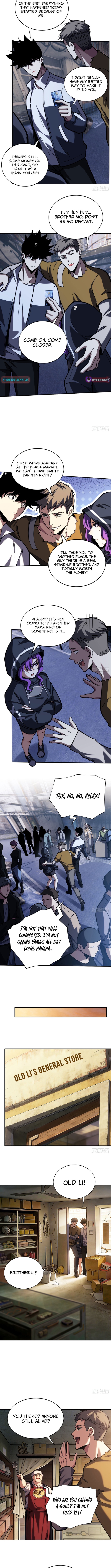 Becoming Lord in Binary Code Chapter 22 Page 1