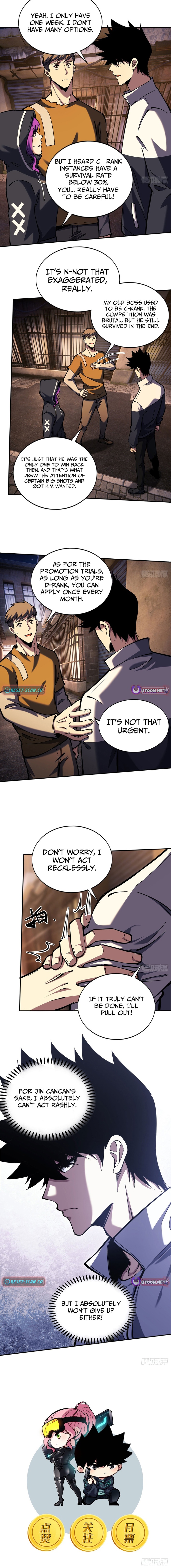 Becoming Lord in Binary Code Chapter 22 Page 1