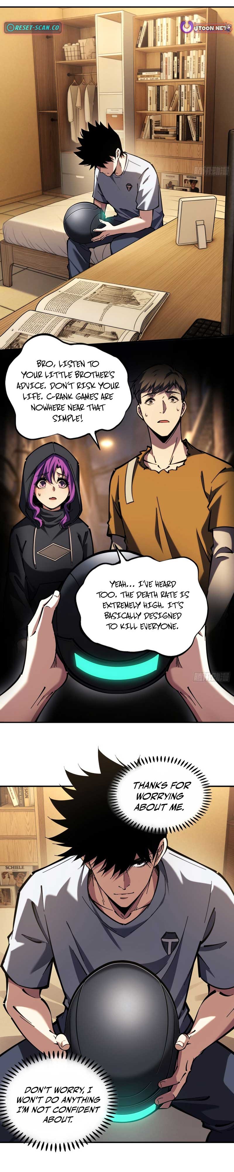 Becoming Lord in Binary Code Chapter 23 Page 1
