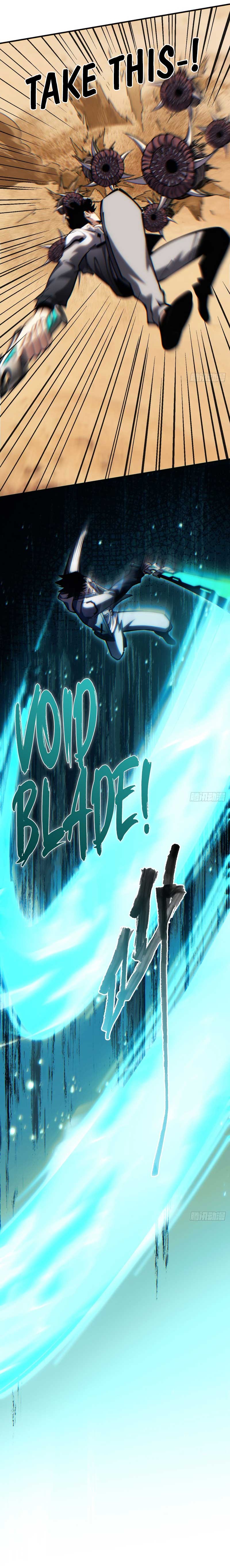 Becoming Lord in Binary Code Chapter 23 Page 1