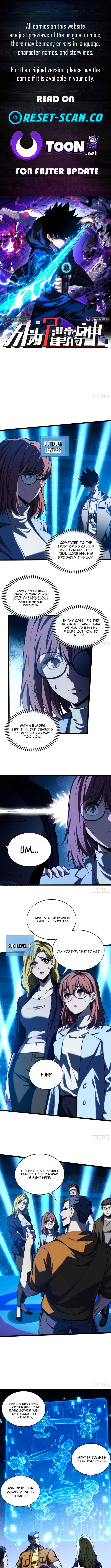 Becoming Lord in Binary Code Chapter 26 Page 1