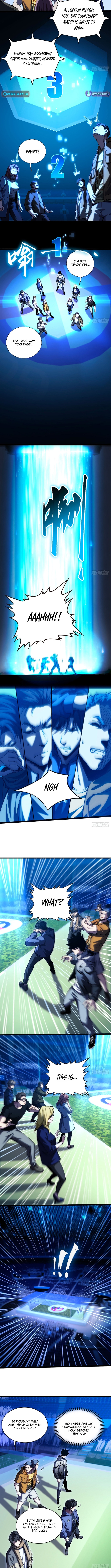 Becoming Lord in Binary Code Chapter 26 Page 1