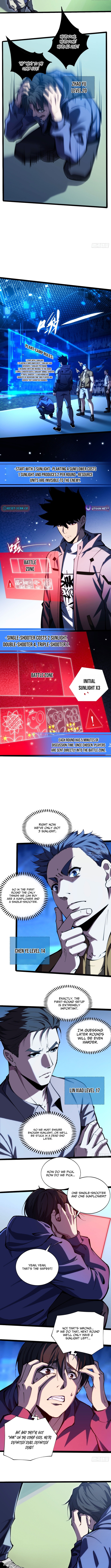 Becoming Lord in Binary Code Chapter 26 Page 1