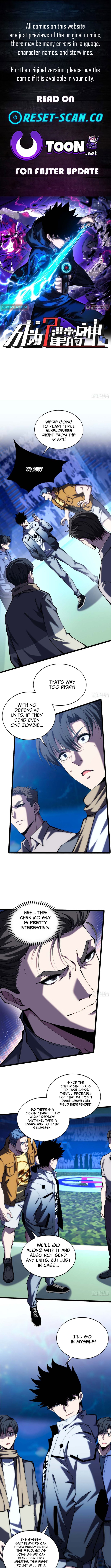 Becoming Lord in Binary Code Chapter 27 Page 1