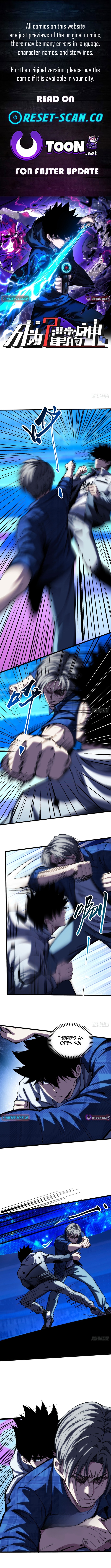 Becoming Lord in Binary Code Chapter 28 Page 1