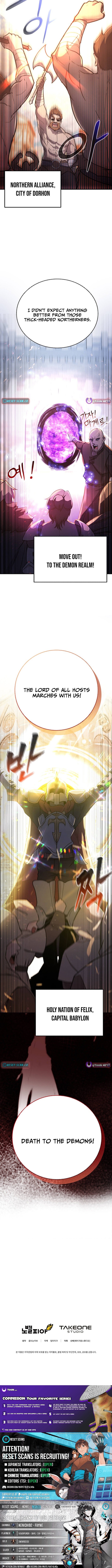 I Became the Master of the Weakest Demon King Chapter 10 Page 1