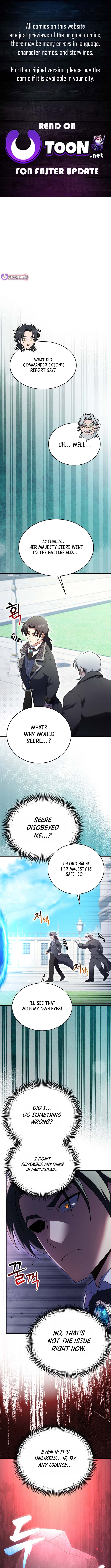 I Became the Master of the Weakest Demon King Chapter 18 Page 1