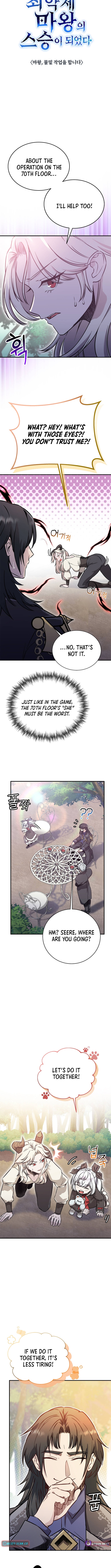 I Became the Master of the Weakest Demon King Chapter 5 Page 1