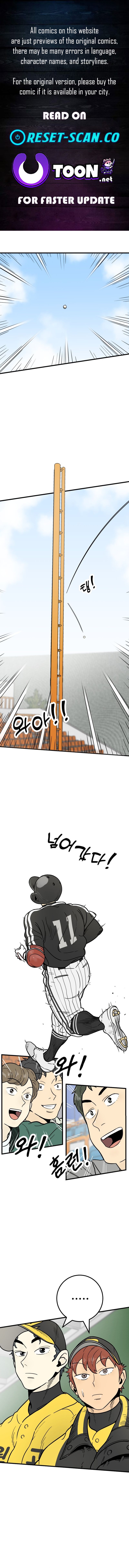 Beginnings Chapter 39 Page 1