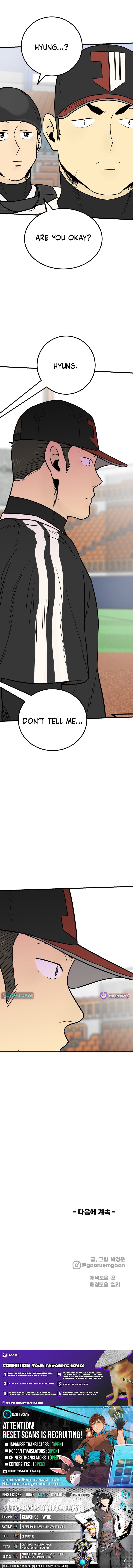 Beginnings Chapter 39 Page 1