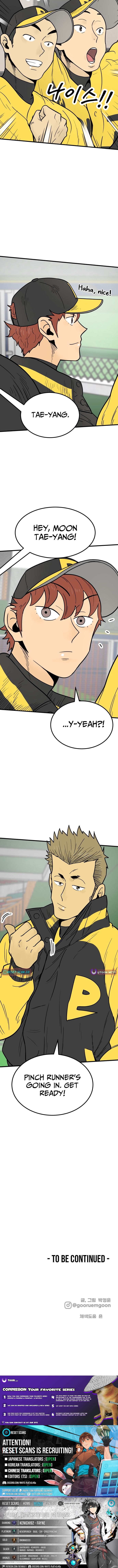Beginnings Chapter 41 Page 1