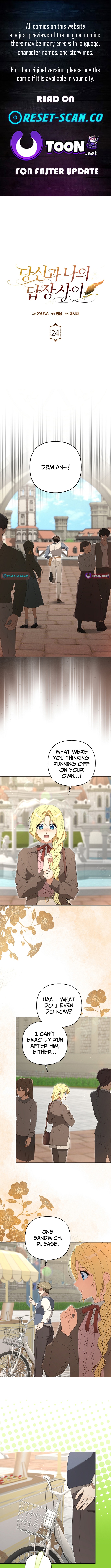 Between Your Letter and My Reply Chapter 24 Page 1
