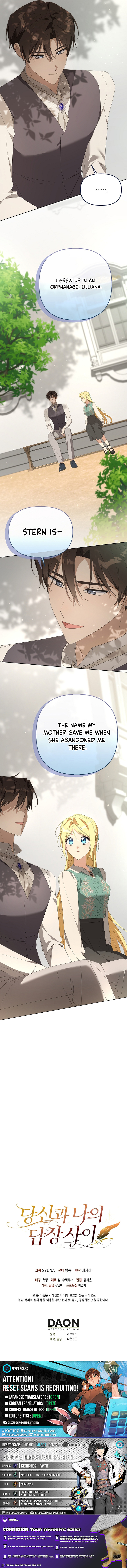 Between Your Letter and My Reply Chapter 36 Page 1