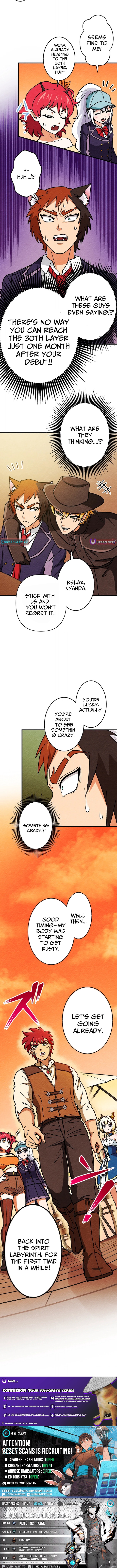 Beyond the Spirit Labyrinth’s Abyss Chapter 39 Page 1