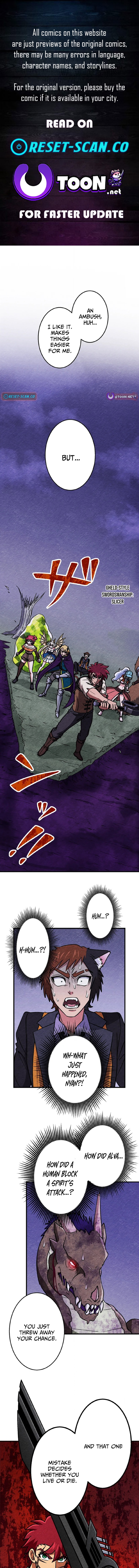 Beyond the Spirit Labyrinth’s Abyss Chapter 41 Page 1