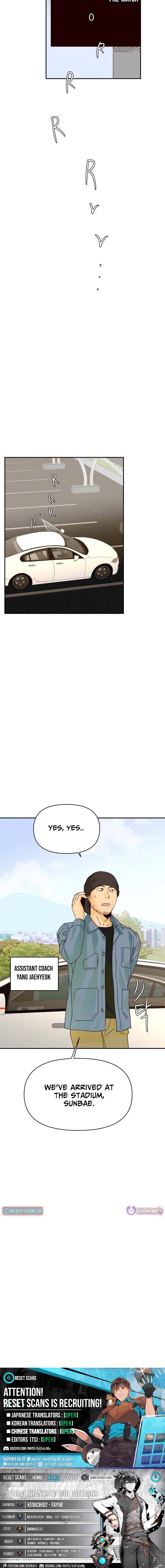 Big Shining Chapter 11 Page 1