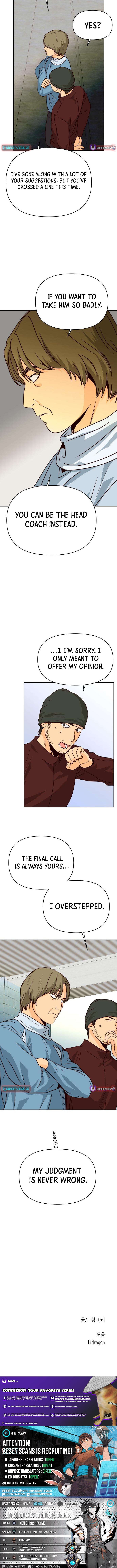 Big Shining Chapter 19 Page 1