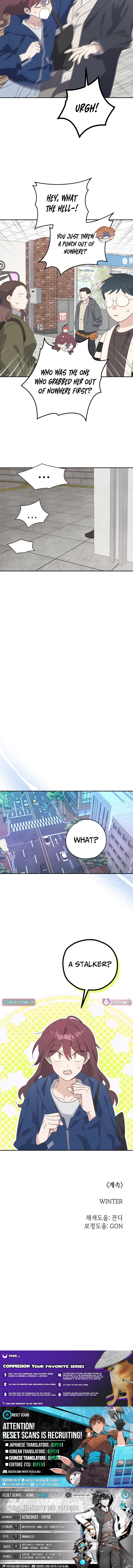 Bitter Sweet Home Chapter 18 Page 1