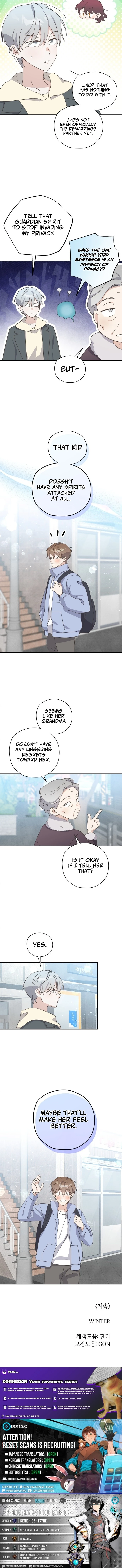 Bitter Sweet Home Chapter 29 Page 1