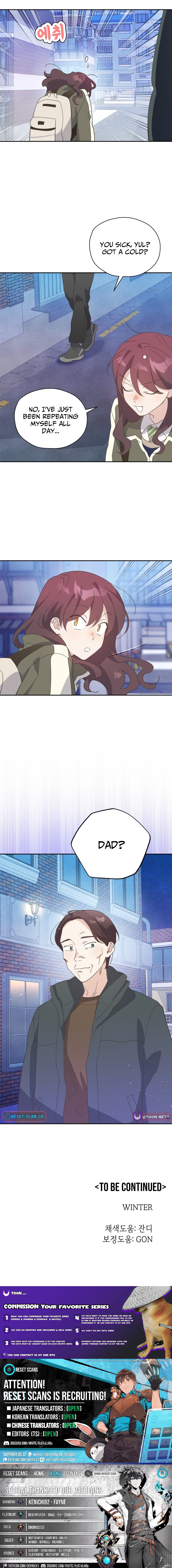 Bitter Sweet Home Chapter 32 Page 1