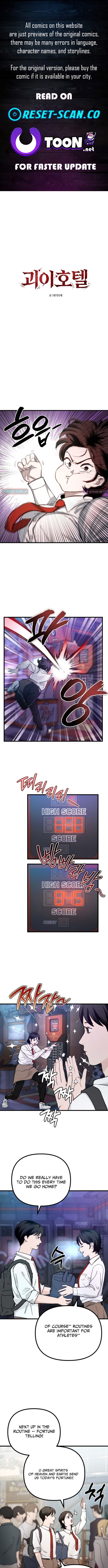 Bizarre Hotel Chapter 1 Page 1