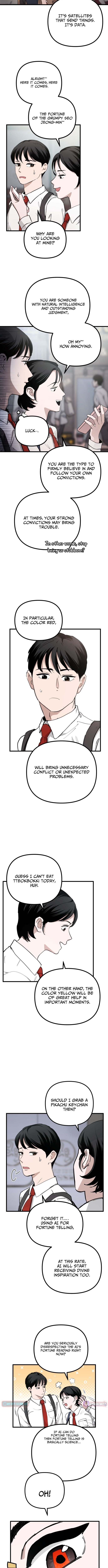 Bizarre Hotel Chapter 1 Page 1