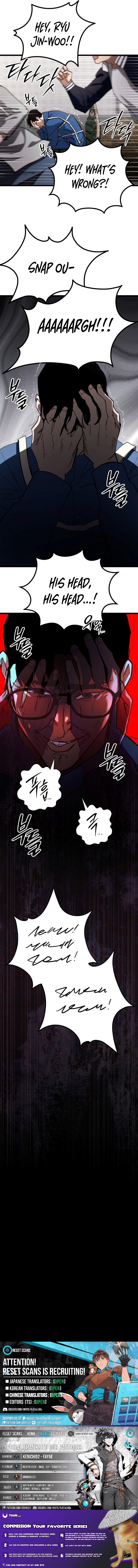 Bizarre Hotel Chapter 4 Page 1