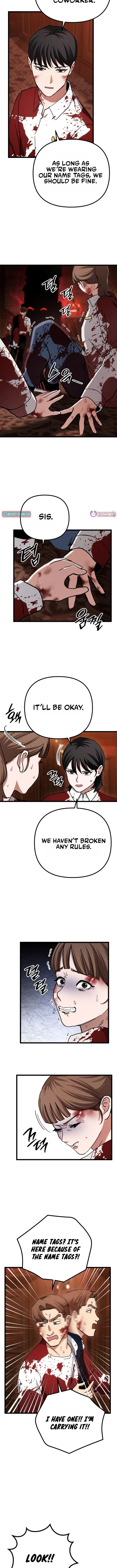 Bizarre Hotel Chapter 7 Page 1