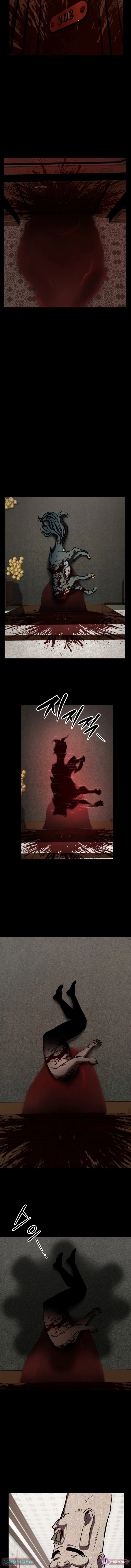 Bizarre Hotel Chapter 7 Page 1