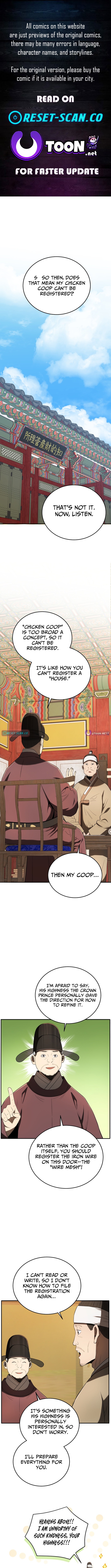Black Corporation: Joseon Chapter 139 Page 1