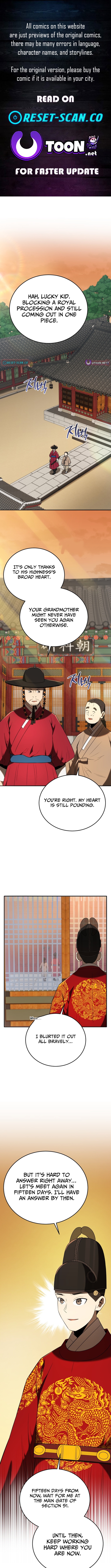 Black Corporation: Joseon Chapter 140 Page 1