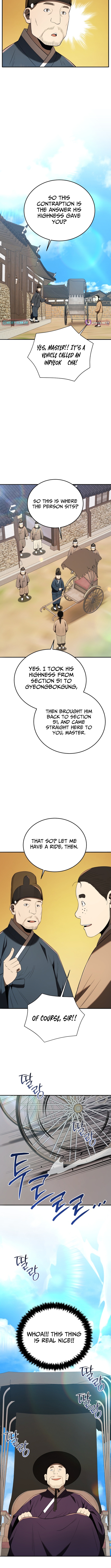Black Corporation: Joseon Chapter 141 Page 1