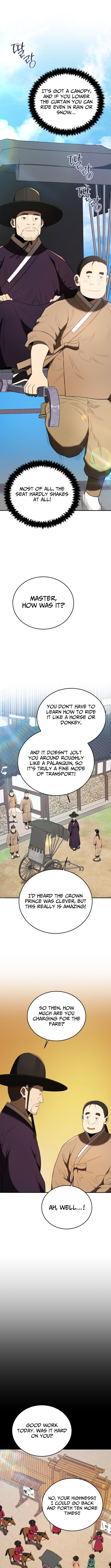 Black Corporation: Joseon Chapter 141 Page 1