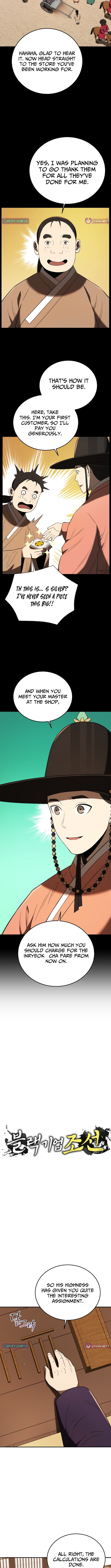 Black Corporation: Joseon Chapter 141 Page 1