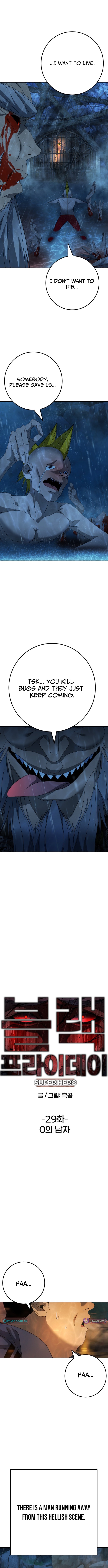 Super Hero: Black Friday Chapter 29 Page 1