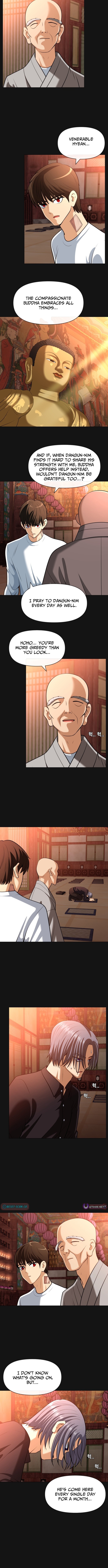 Blessed by Lady Ungnyeo Chapter 28 Page 1
