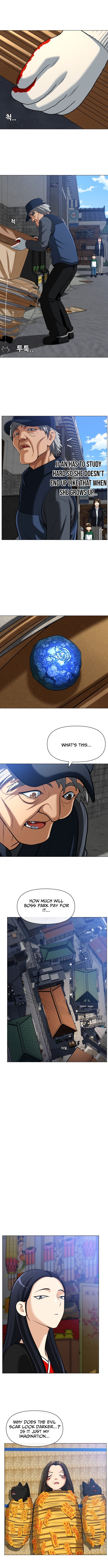 Blessed by Lady Ungnyeo Chapter 28 Page 1
