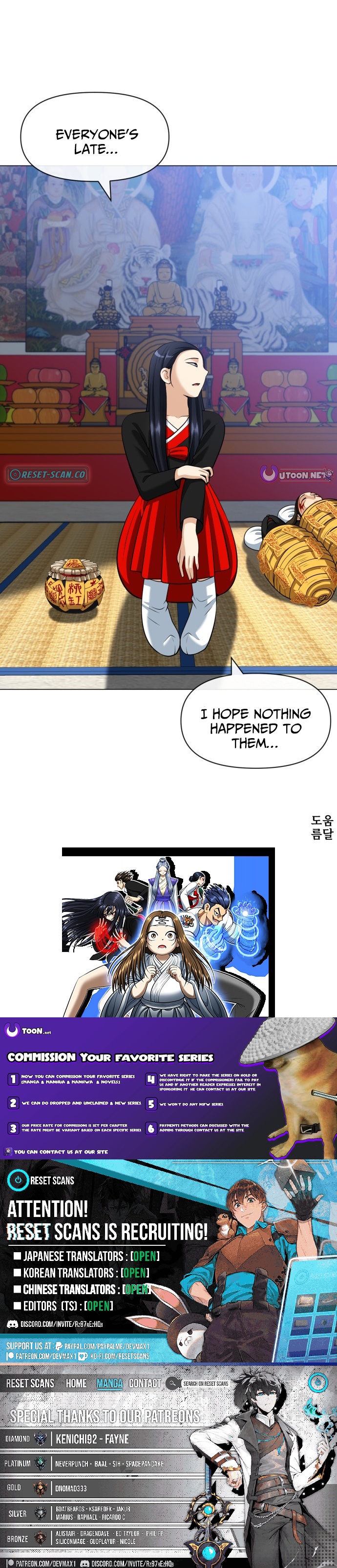 Blessed by Lady Ungnyeo Chapter 28 Page 1
