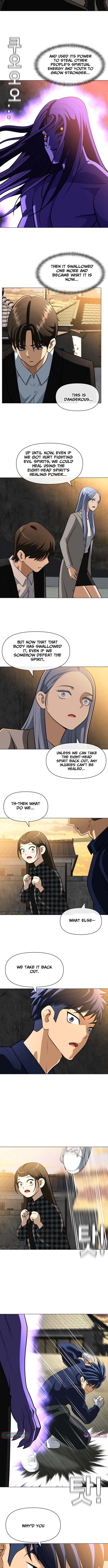 Blessed by Lady Ungnyeo Chapter 31 Page 1