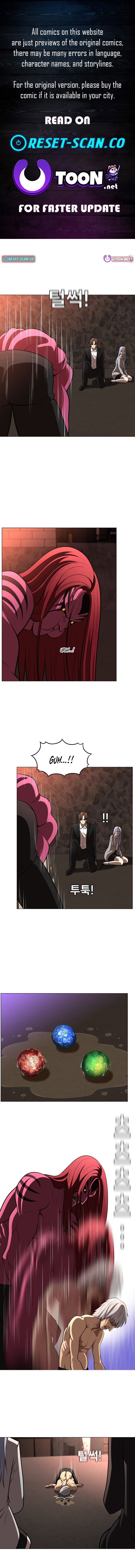 Blessed by Lady Ungnyeo Chapter 32 Page 1