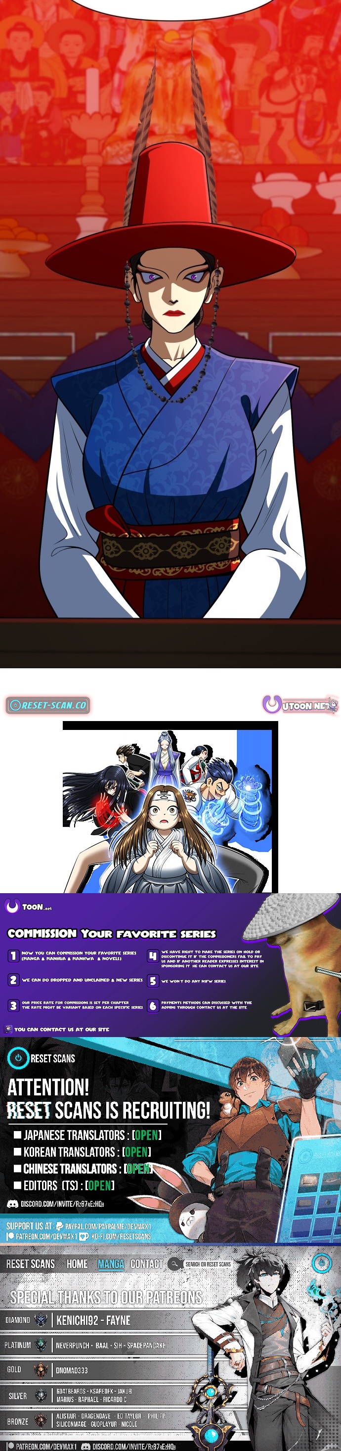 Blessed by Lady Ungnyeo Chapter 32 Page 1