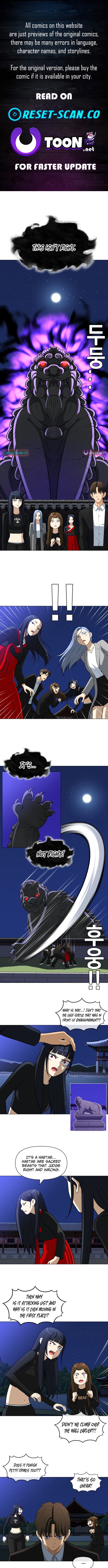 Blessed by Lady Ungnyeo Chapter 34 Page 1