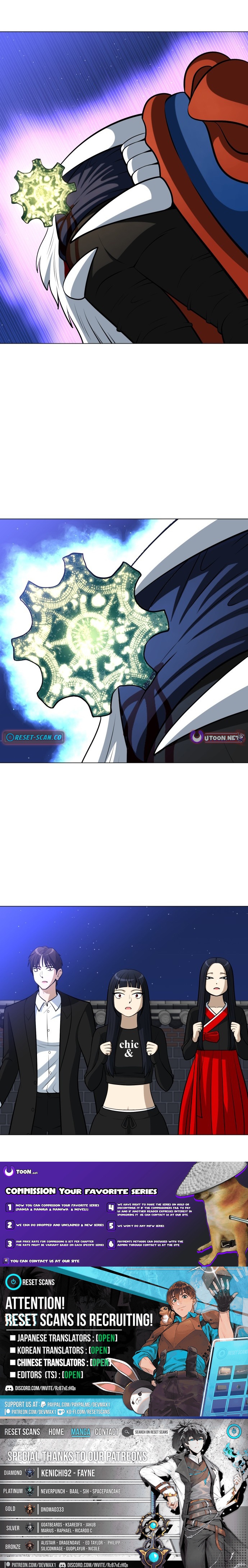 Blessed by Lady Ungnyeo Chapter 34 Page 1