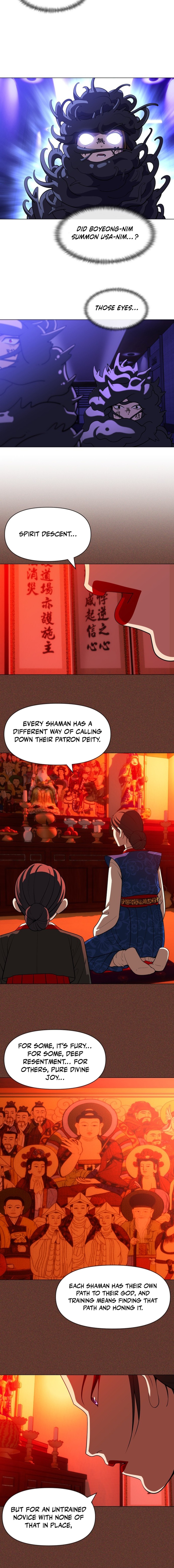 Blessed by Lady Ungnyeo Chapter 39 Page 1