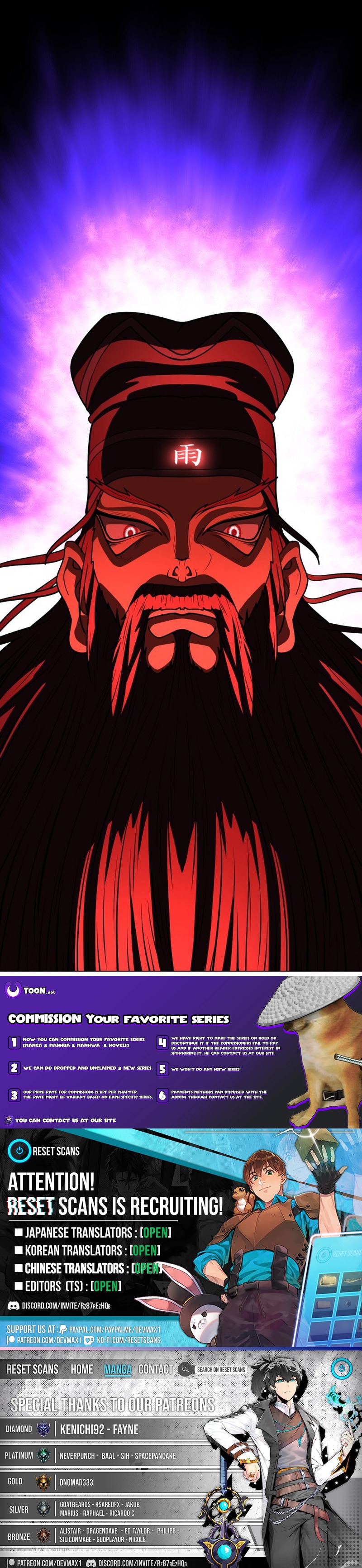 Blessed by Lady Ungnyeo Chapter 39 Page 1