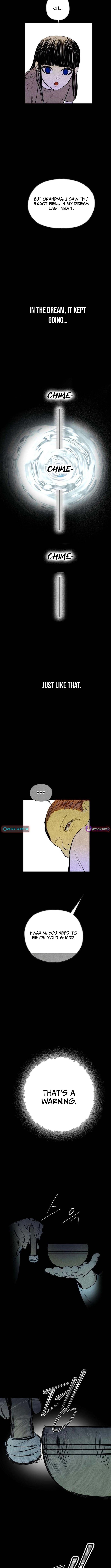 Blind Devotion Chapter 4 Page 1