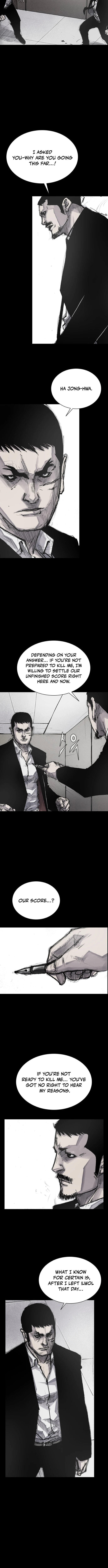 Blood Rain 3 Chapter 16 Page 1