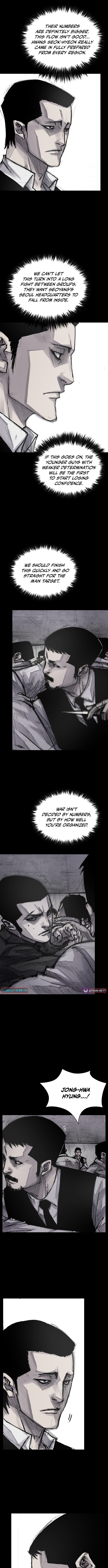 Blood Rain 3 Chapter 17 Page 1