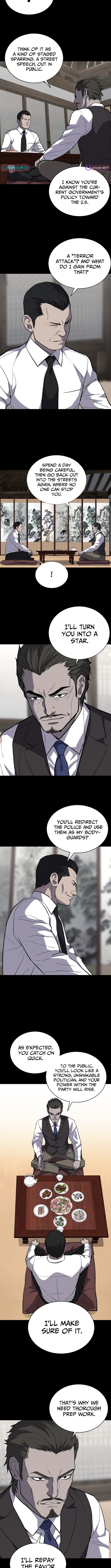 Blood Rain Zero Chapter 37 Page 1